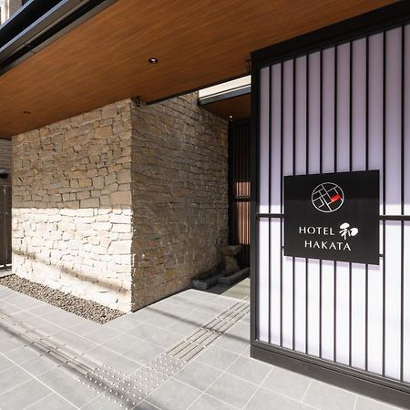 Hotel Wa Hakata Fukuoka  Bagian luar foto