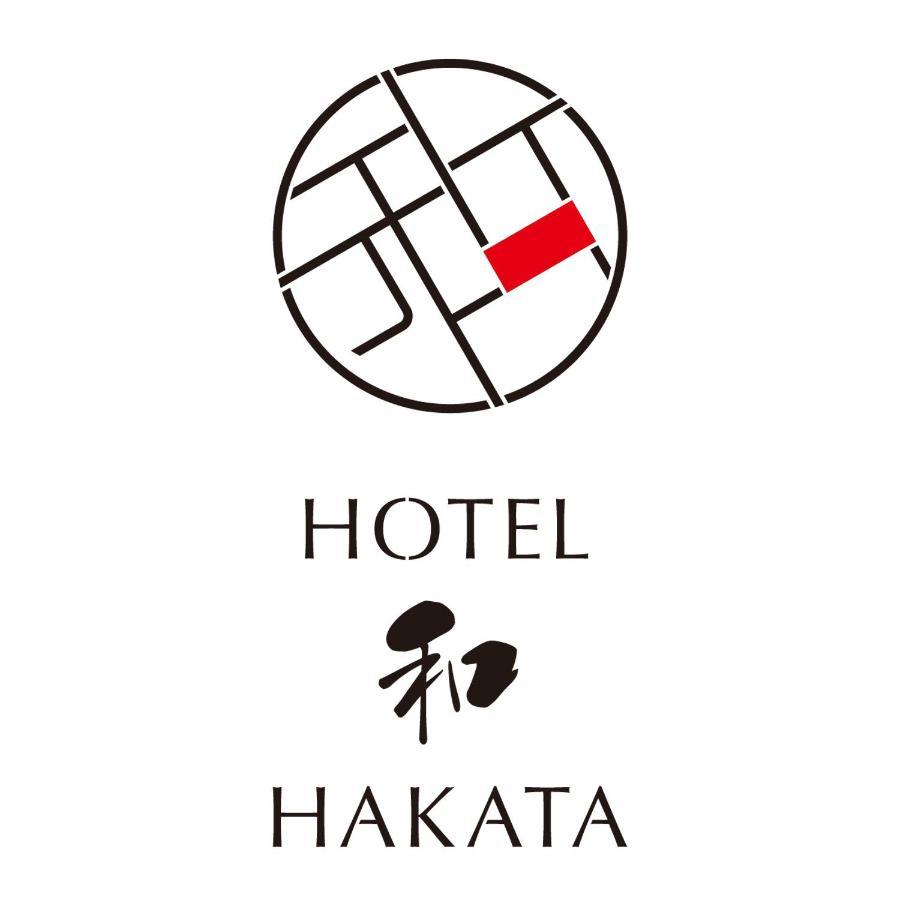 Hotel Wa Hakata Fukuoka  Bagian luar foto