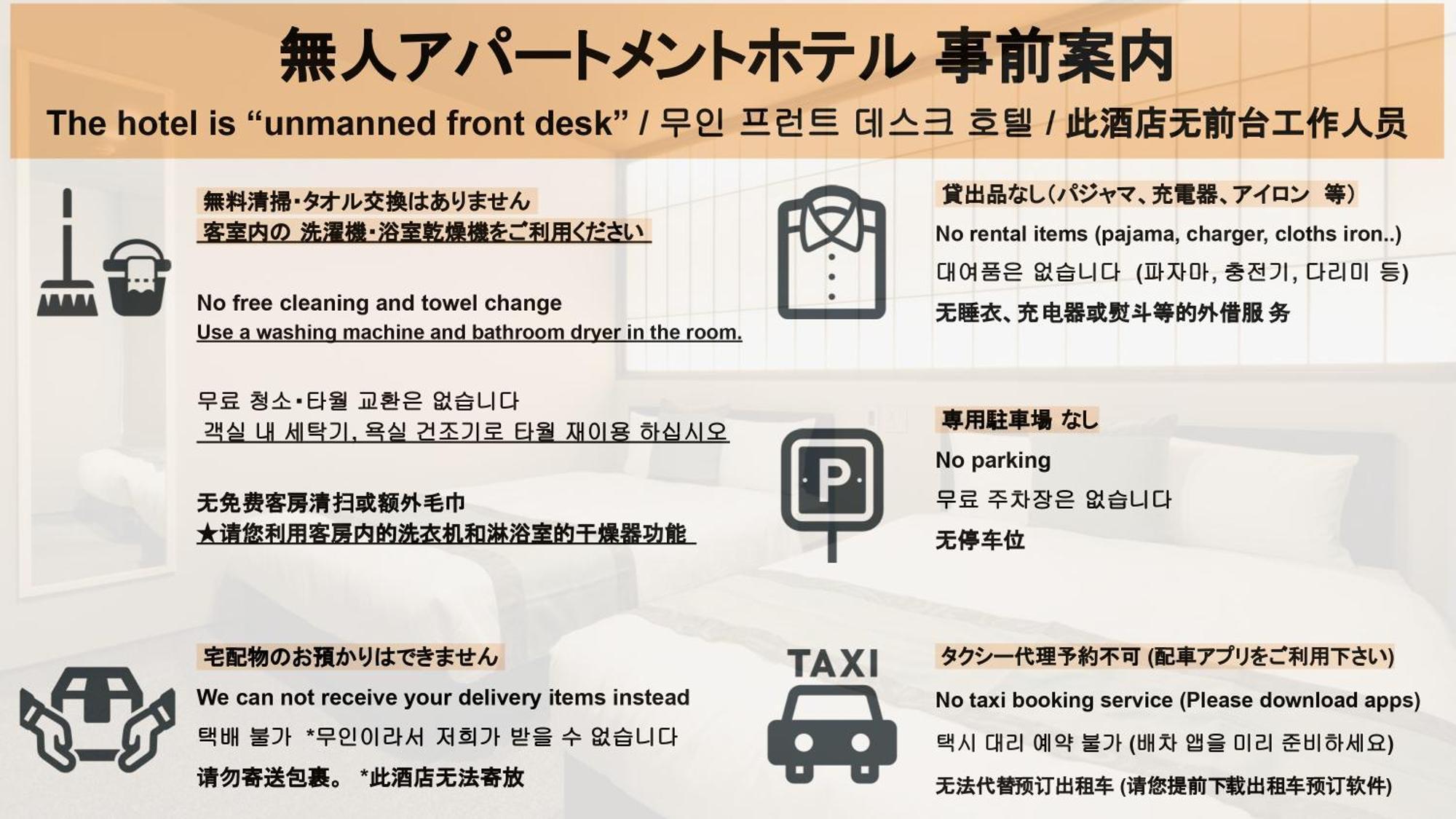 Hotel Wa Hakata Fukuoka  Bagian luar foto
